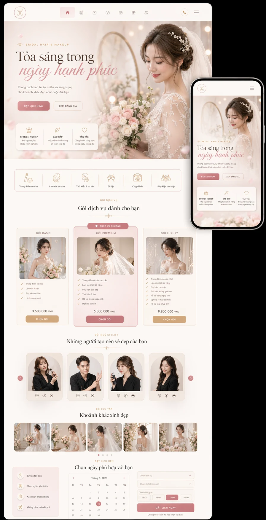SALON-05 - Salon Style 05