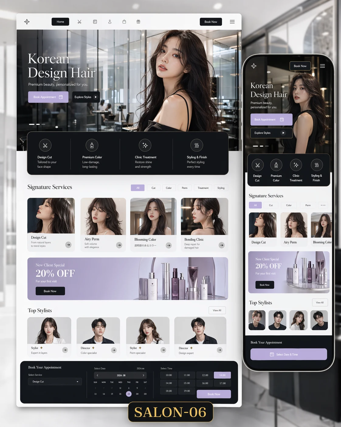 SALON-06 - Salon Style 06